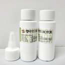 좋은피부는 관리의 댓가~ 보톡스고농도원료(500ppm) 2차공구입니다 이미지