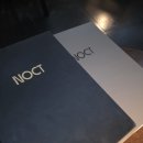 별빛캐치 | [용산] 별빛이 수놓인 한강뷰 레스토랑 녹트