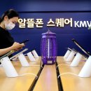 알뜰유통매장 이미지