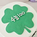 UR(원주시)-[양지로]-상-12 | 원주 민생회복지원금 사용처 케이크 주문제작