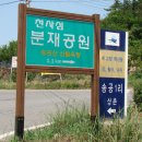 목포역 LG빌딩앞 이미지