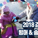 마차펜션 이미지