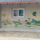 추억만들기 이미지