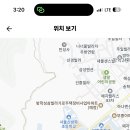 신방학중학교 이미지