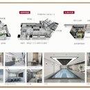 롯데캐슬사우나 이미지