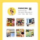서울침구 | 라마다 서울 신도림 호텔 후기｜조식 맛집 인정! 무료주차·룸컨디션·주변 맛집까지 총정리