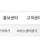 범양냉방공업 이미지