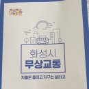 솔터농장 이미지
