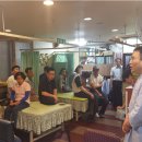 형제바우처안마원 이미지