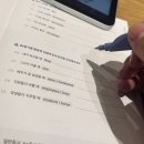 성인학습지 내돈내산 영어 하나 못하던 내가 바뀌기까지의 후기