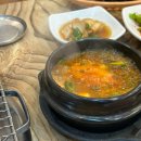 현대한우 | [경북 영주 맛집] 영주 한우 현지인 맛집 현대한우 갈비살 강강추 후기