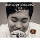 CHUBBY DOG 이미지