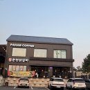 한결춘천닭갈비 이미지