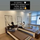 213호 | [청라 필라테스] 모녀 듀엣레슨 후기｜엄마의 운동이 가족의 운동이 되기까지