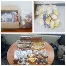 파리바게뜨판암점 이미지