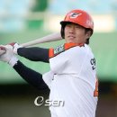 KBO 성씨별 대표선수를 araboza - 7편 이미지