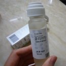 꿀약국 이미지