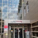 중구청 작은도서관 | [울산 중구 육아종합지원센터에서 장난감 대여하기!]