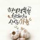 (주)바른푸드 이미지