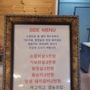 먹고먹고영농조합 이미지