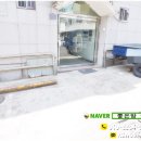 안지랑어린이공원 수 이미지