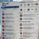 슬로우캘리구미점 이미지