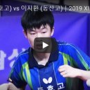 두호고등학교 이미지