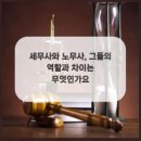 기대만족부산 - 강남구 학동로43길 38 | 기대만족부산