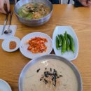 성서본가대구칼국수