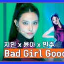 민주로1R 이미지