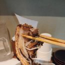 자가이묘