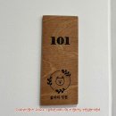 애견의 정원 이미지