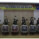 국군고양병원 Daum카페
