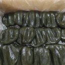 떡집
