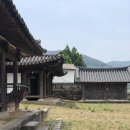 갈천농원