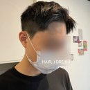 헤어;제이드림 이미지