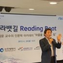 아라의원 이미지