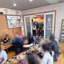 코리안손짜장 이미지