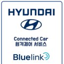 제일현대카서비스 이미지