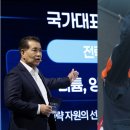 NR-77[대교로]-하-1 허핑턴포스트 코리아