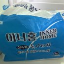 새봄병원 | 새봄여성병원 제왕절개 후기