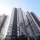 동탄역시범반도공인중개사사무소 이미지