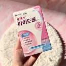 고운마음약국 이미지