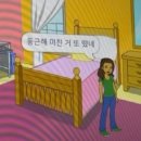 24년 6월