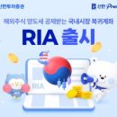 신한약국 이미지