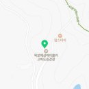 벌크커피목포해상케이블카점 이미지