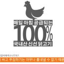 am.pm 화정본점 이미지