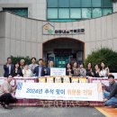 한국기술교육대학교(복지관) 이미지