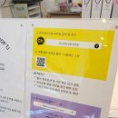 루다기프트