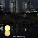 농수산물유통센터 버스정류장 이미지